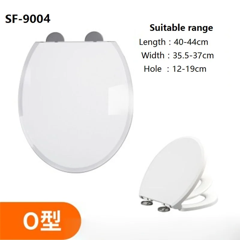 O/U/V Тип сиденья для унитаза детский чехол сменная Крышка ванной комнаты плотный