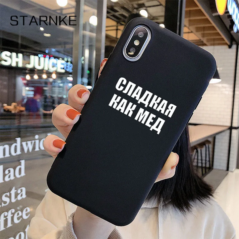 letter russian phone cover for huawei p40 lite e p30 p20 pro p10 p8 p9 lite 2017 p smart 2019 2020 2021 s z silicone case free global shipping