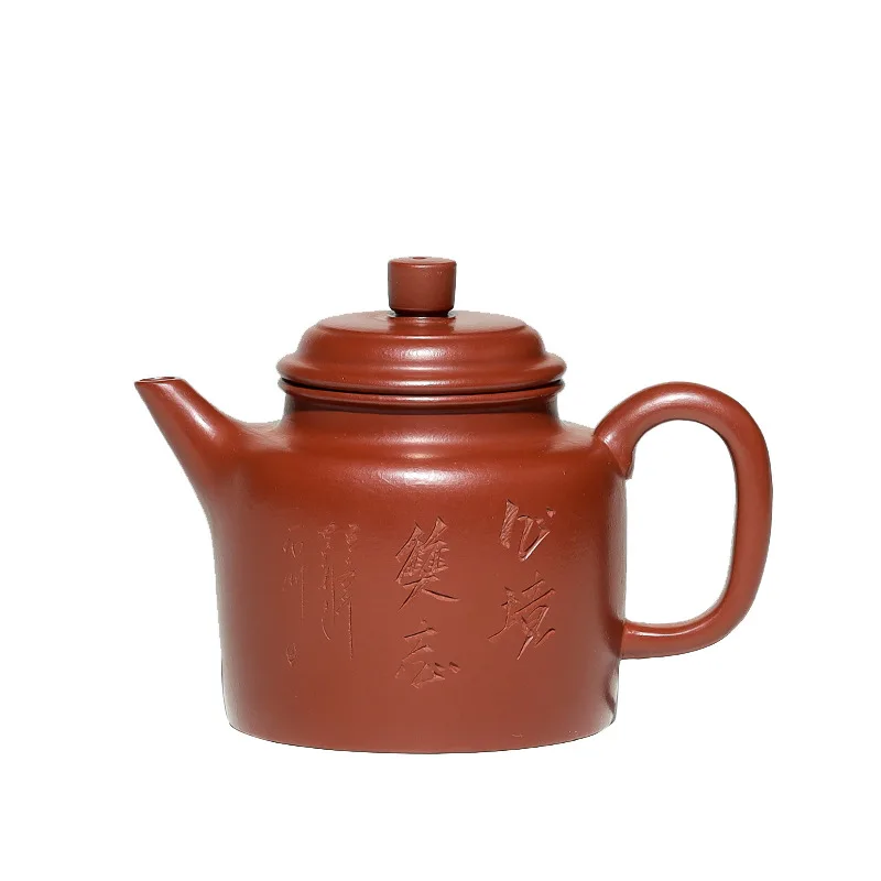 

Yixing Zisha teapot raw ore downhill mud Dahongpao hand lettering jianliu Gaode bell teapot special price