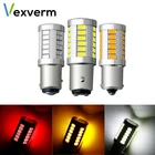 Автомобильный светодиодный стосветильник Vexverm, противотуманная фара COB DRL, лампа поворотного сигнала 1156 1157 P21W BA15S 33 SMD 5630 5730
