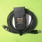 VAG COM 21,3, VAG COM 20,12, 2020, новейший VCDS HEX V2 интерфейс для VW AUDI Skoda Seat VCDS 21,3, английский + VCDS 21,3, голландский
