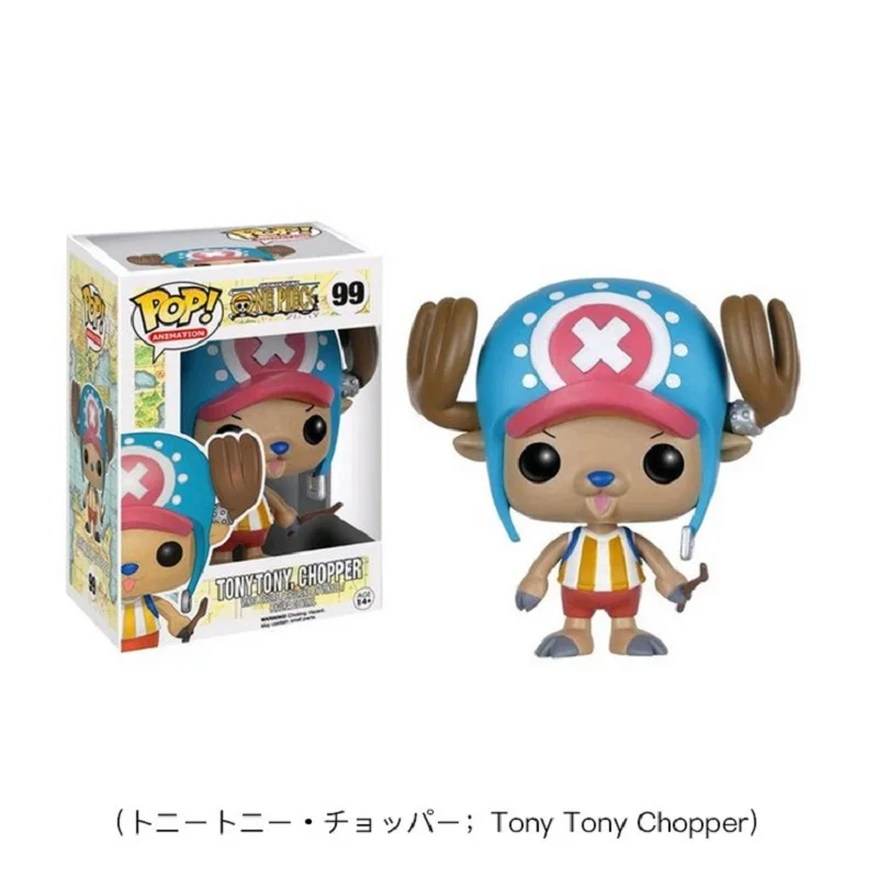 FUNKO POP аниме одна деталь D. Luffy Чоппер Ace воды Law Косплей фигурка модель игрушки ПВХ Коллекция куклы подарок с коробкой