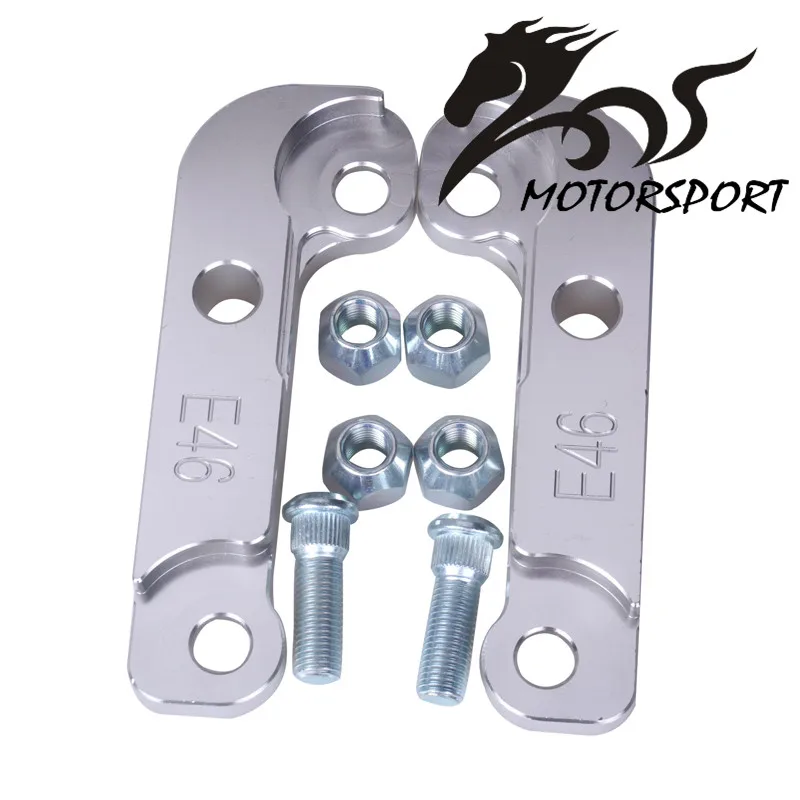 Адаптер для рулевого замка увеличивающий угол поворота около 25% 30% комплект