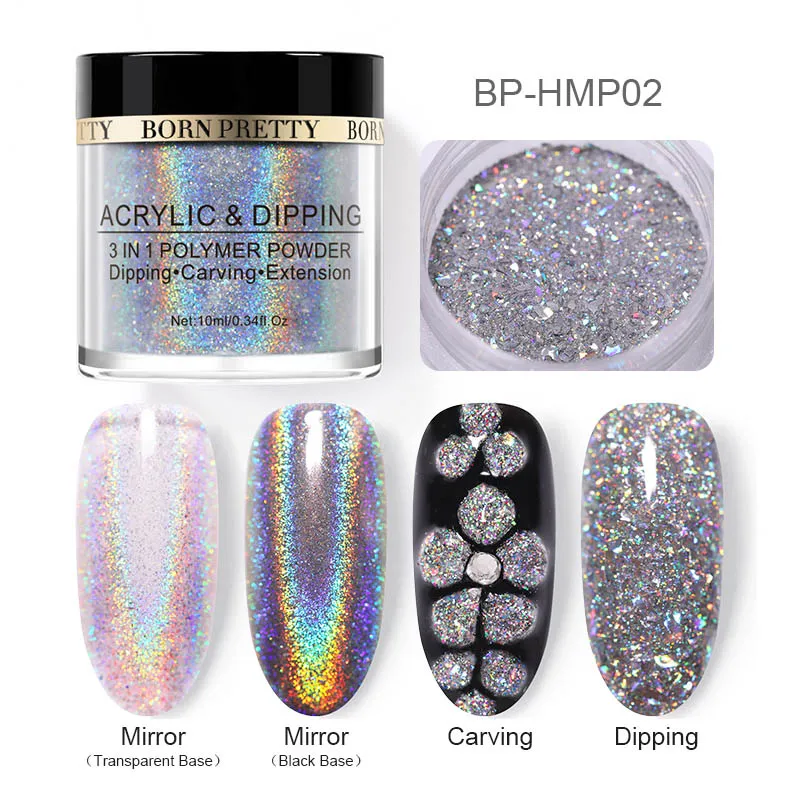 BP-HMP02 Born pretty, голографическая зеркальная окунь, 4 в 1, порошок для ногтей, 10 мл, акриловая резьба, полимерная пудра для ногтей, блестящее украшение - Цвет: BP-HMP02