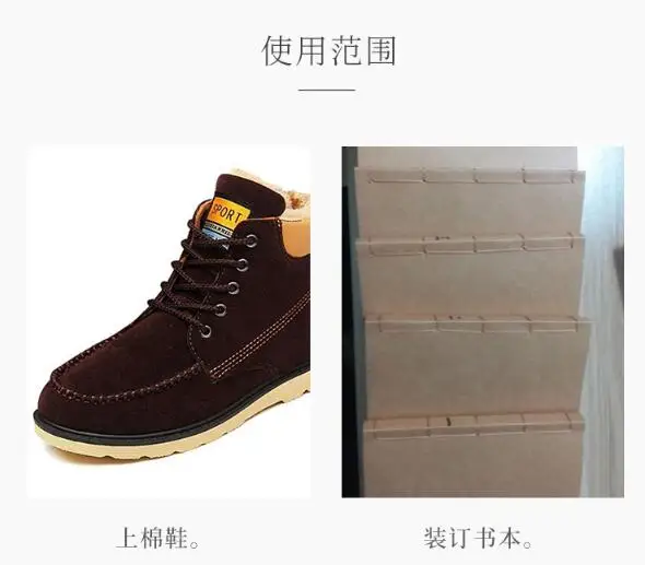 Шило для верхней обуви с пластиковой ручкой крючок отверстиями инструменты