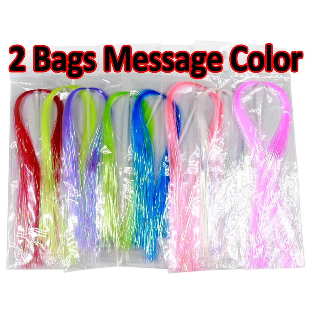 2 bags message color Bimoo 2 упаковки УФ лед крыло мухобойка Flashabou трубка Щука мухобойка материалы приманка джиг DIY вспышки - Цвет: 2 bags message color