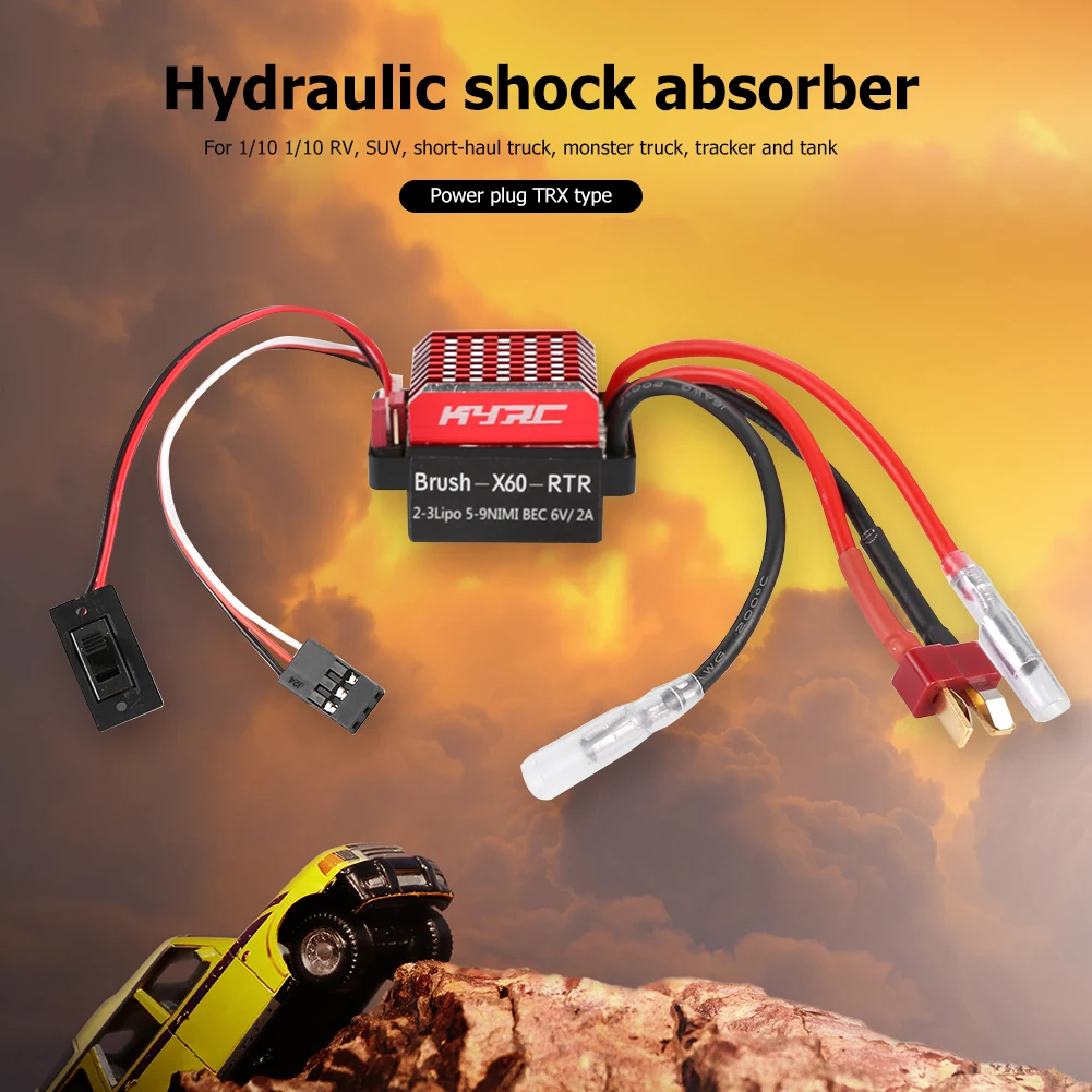 электрический регулятор ск