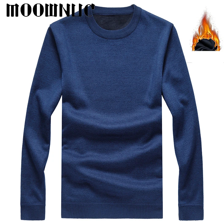 Свитер с бархатом сохраняющий тепло толстый круглый вырез классический стиль