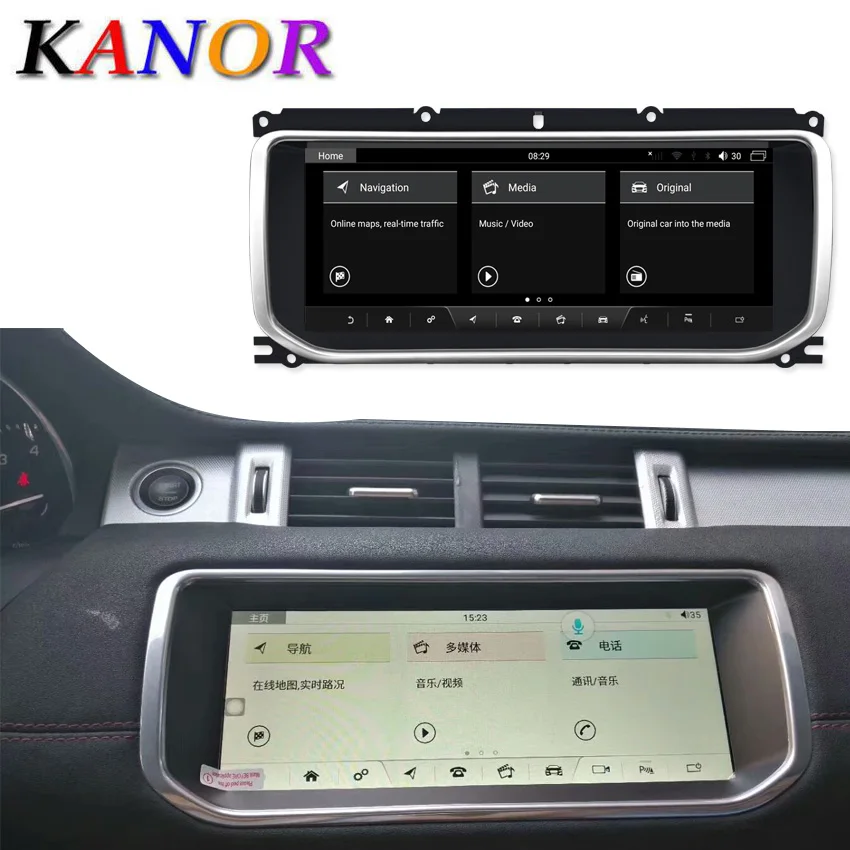 Аудиопроигрыватель с радио для Land Range Rover Evoque android 9 0 gps поддержкой bluetooth навигации