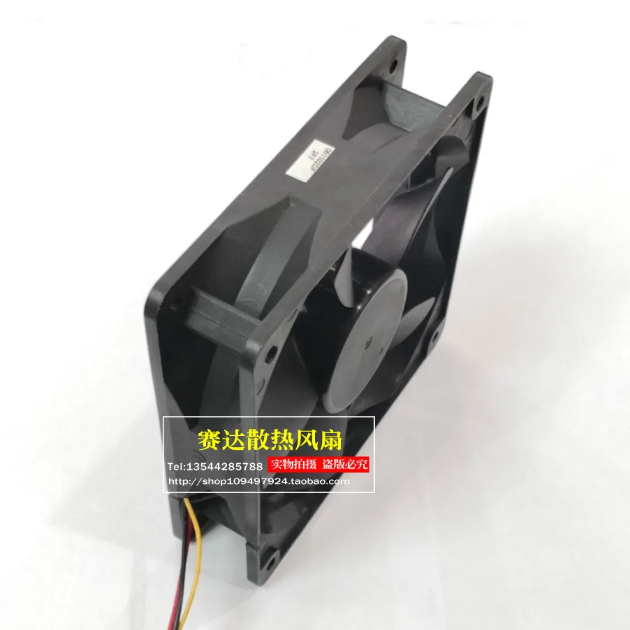 

New 12032 12V 6.96W FD1232B12W7-3R cooling fan