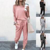 two piece spring and autumn new fashion loose solid color long sleeved casual suit comfortable home sports yoga jacket top