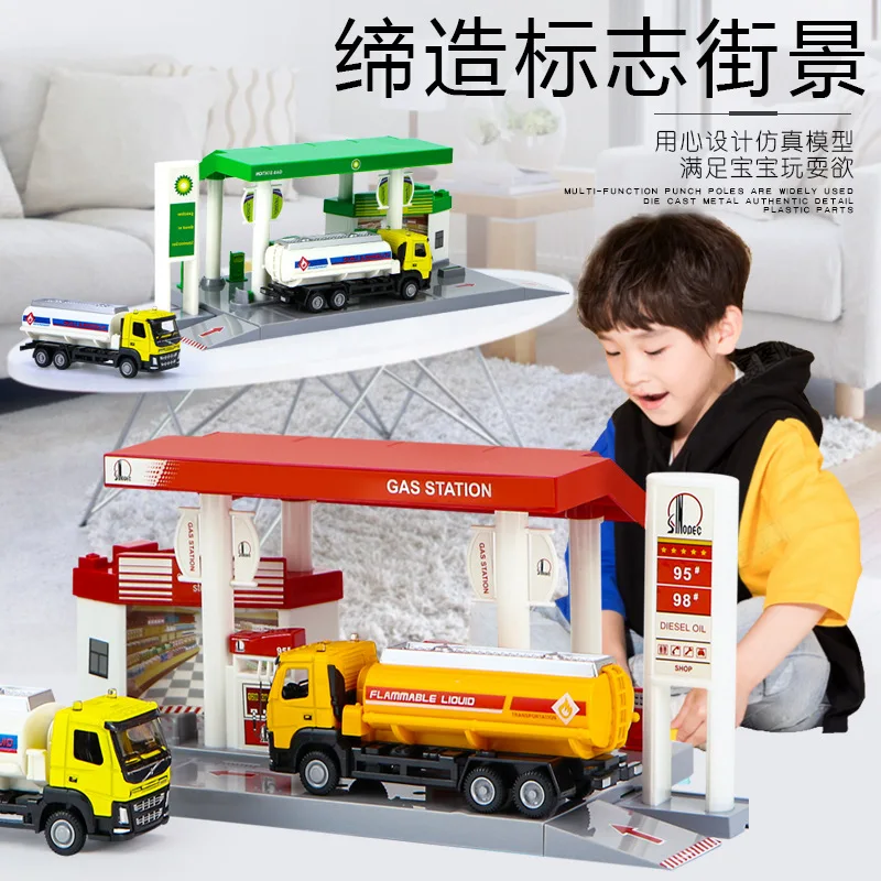 Заправочная Станция модель без огней с литым маслом бак зеленый/желтый цвет