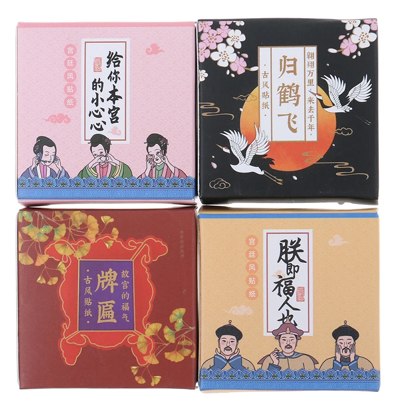 6 листов/упаковка декоративные конфеты цветные Сердца Точки Звезда Печать