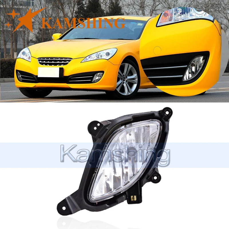 CAPQX для Hyundai генезис купе 2009 2012 переднего бампера Туман светильник фар дальнего