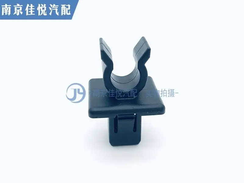 

For Roewe 360 ​​MGGT engine cover strut clamp, engine cover fixing clamp