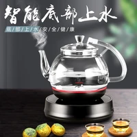 thermal insulation electric kettle kitchen appliances hot water electric kettles household hervidor agua water kettles bg50wk