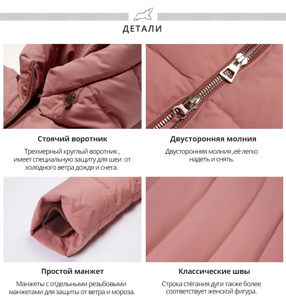 ICEbear Новинка высококачественная зимняя куртка женская с капюшоном ветрозащитная куртка средней длины высококачественный металлический застежка-молния модный стоячий воротник куртки GWD18101D