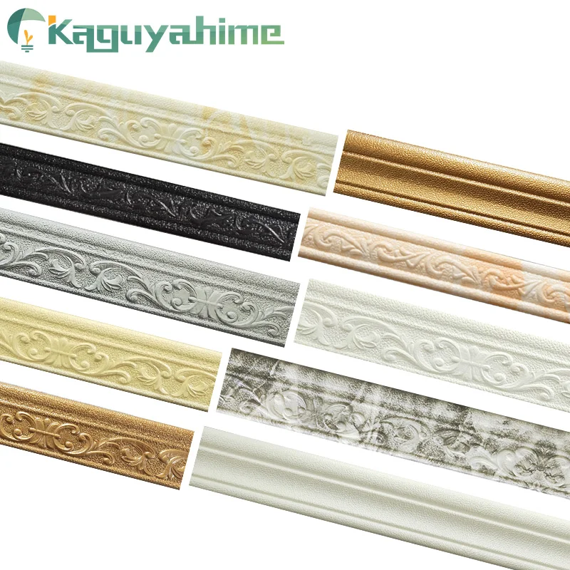 Kaguyahime 3D пенопластовая настенная линия талии 230 см Декор Настенная Наклейка