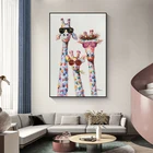Крутая картина с изображением жирафа, семейная картина, настенный художественный плакат с животными, красочная современная картина, украшение для дома и спальни