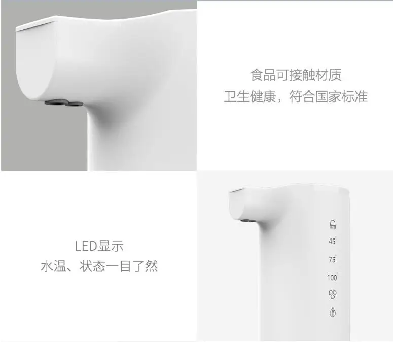Xiaomi JMEY Многофункциональный мгновенный диспенсер воды настольный мини флакончики водонагреватель Путешествия Портативный электрический чайник кофе ребенок