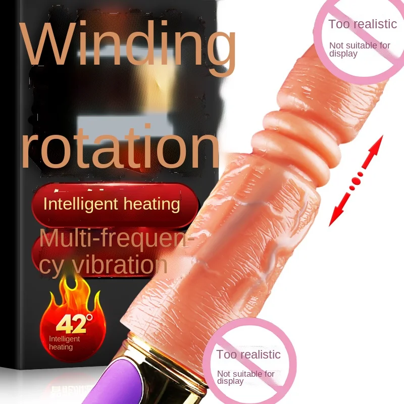 

Mystery Ji telescopic vibration swing heating simulation penis female masturbation device adult sex toy