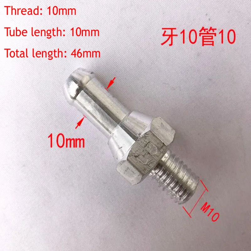 Автомобильный радиатор переливная труба алюминиевая обратная дренажная с