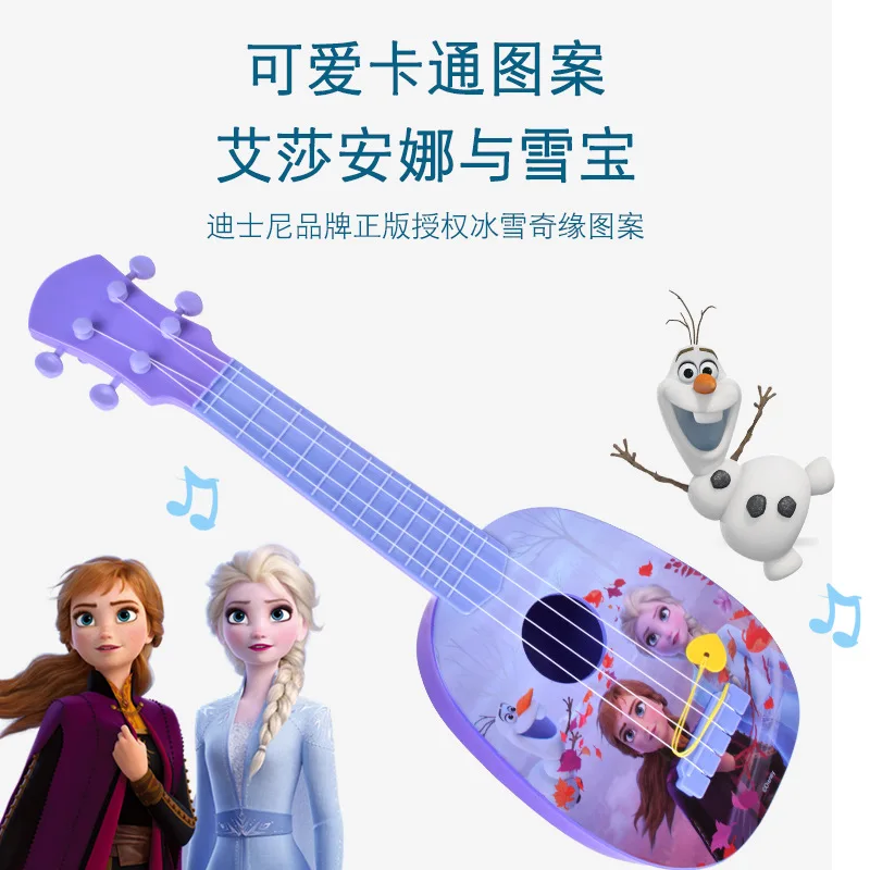disney gefrorene 2 prinzessin elsa gitarre musical instrumente spielzeug baby musik gitarre bildung geburtstag geschenke free global shipping