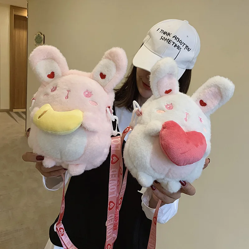 Милый Плюшевый Кролик сумка кошелек кукла плюшевая игрушка через плечо| |