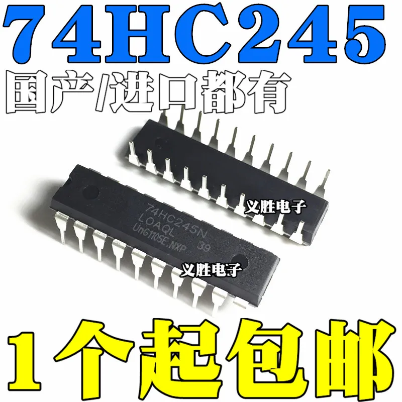 Новые и оригинальные интегральные схемы 74HC245 74HC245N SN74HC245N DIP20 74 hc245n IC чип, Инкапсуляция TTSOP20