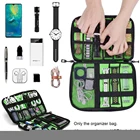 Водонепроницаемый нейлоновый чехол для хранения гаджетов и кабелей, дорожное зарядное устройство USB, ремешок для наручных часов, чехол-органайзер для аксессуаров Apple Watch