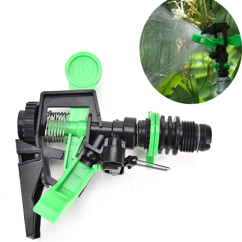 Садовый металлический спринклер поворотная насадка для полива газона травы