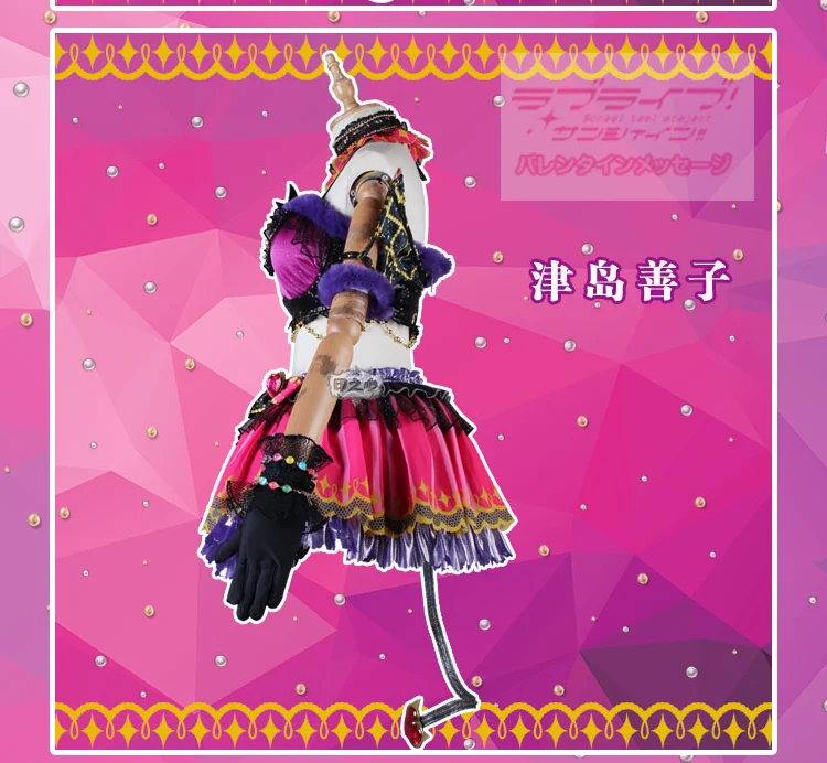 Love Live! Sunshine! Aqours Chika Ruby Kanan Dia You Little Devil костюм для косплея на Хэллоуин и Рождество