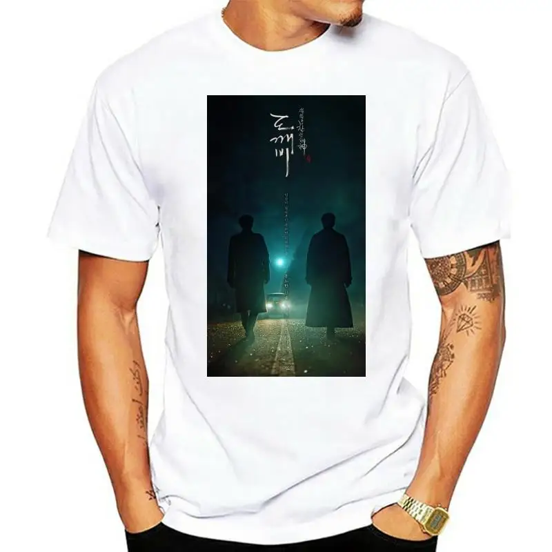 

Womens Goblin Tee for KDrama Fans