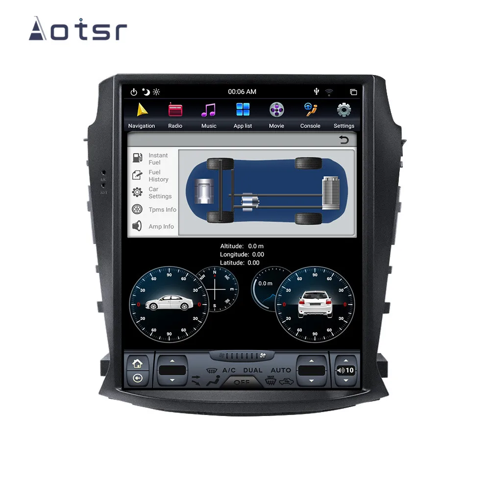 Android 8.1 Tesla Styel Car DVD Player GPS Navigation For Changan CS75 Auto Stereo Radio Multimedia Player Unit