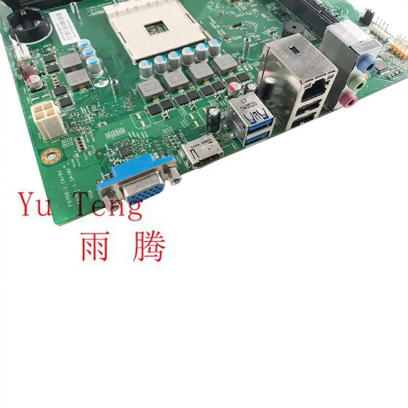 Suitable for HP Pavilion 510-p motherboard AM4 to 854902-001 100% test ok send | Компьютеры и офис