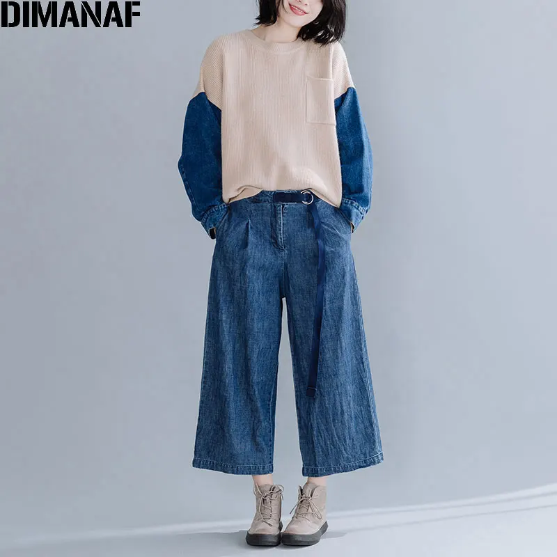 Женский трикотажный свитер DIMANAF Толстый Пуловер оверсайз из хлопка и денима с