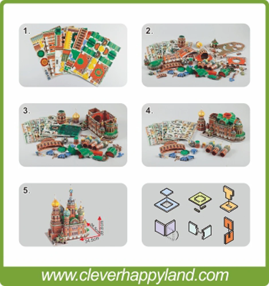 3д мозаика церковь спаса на крови взрослая игрушка бумажная | Игрушки и хобби