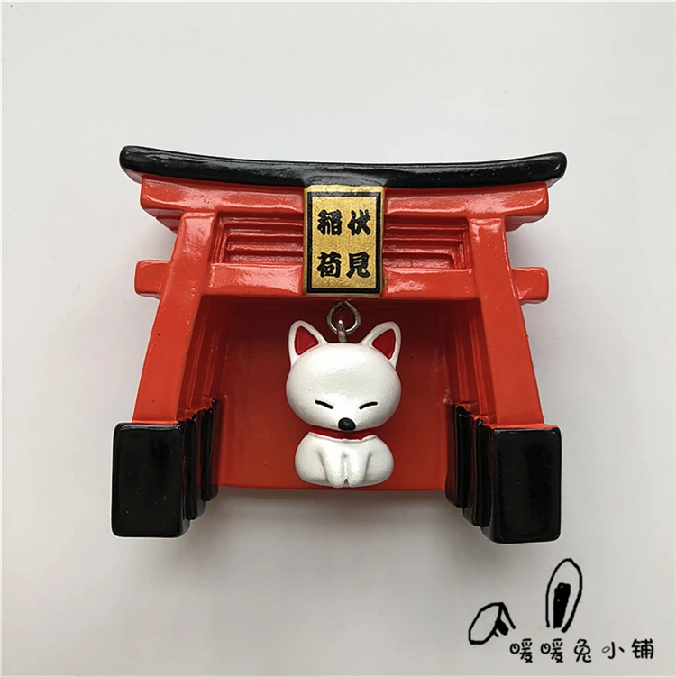 Япония Fushimi Inari Taisha White Fox Bell смола магнит на холодильник | Дом и сад