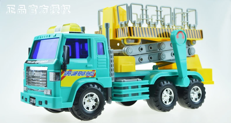 

Play Vehicles & Models