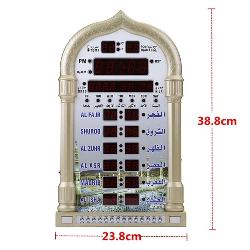 12V мечеть азан календарь мусульманская молитва настенные часы Будильник Рамадан