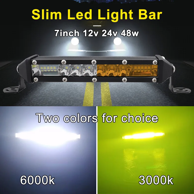 Светодиодсветильник балка 12 В 24 автомобильные ходовые огни 7-дюймовые