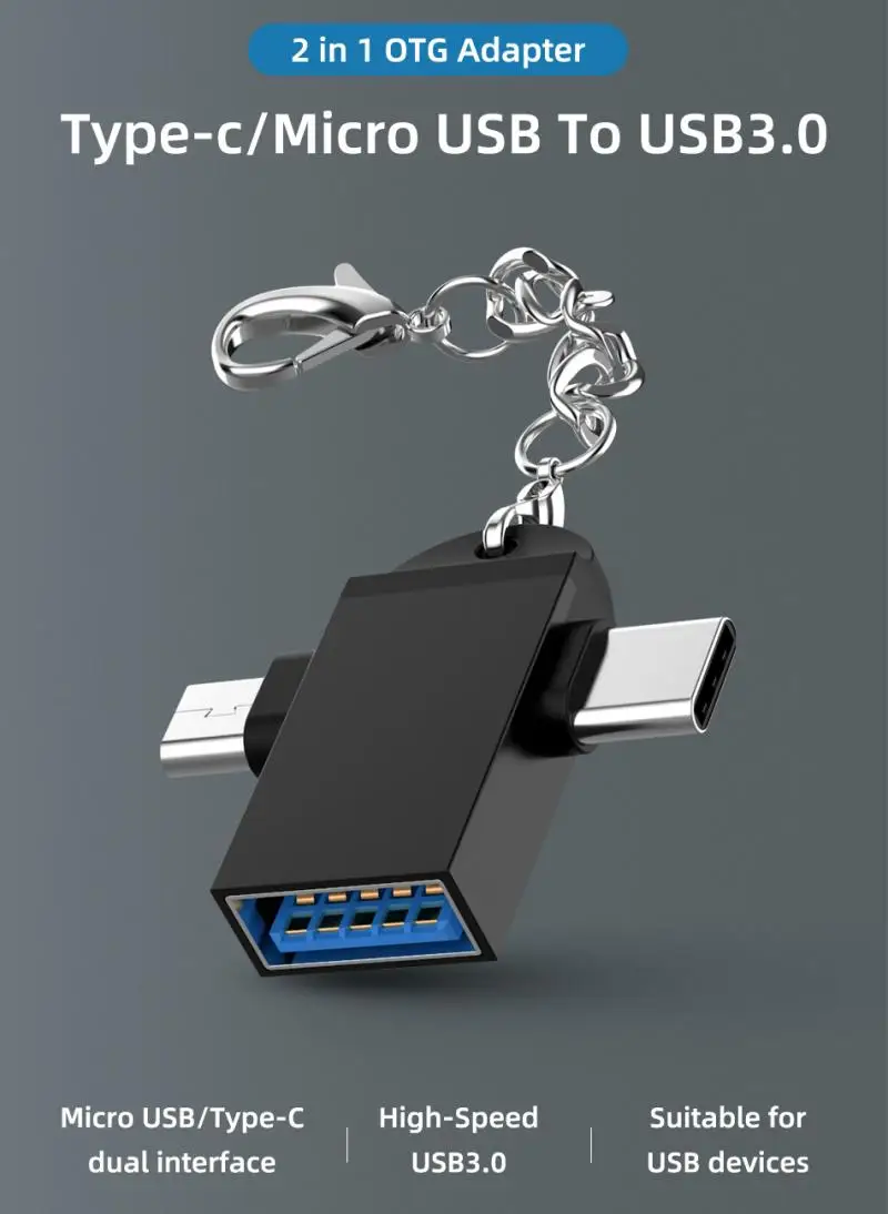 Микро-кабель с разъемом USB Type-C 2-в-1 OTG адаптер для Android телефонный кабель зарядки и