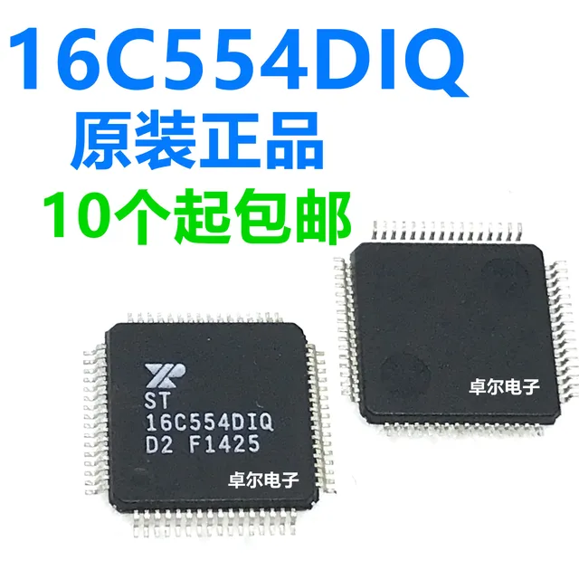 St микросхемы. Stm32f105rbt6. Atmega128-16au. Stm32f105rbt6 937 data code. Atmega128-16au упаковка.