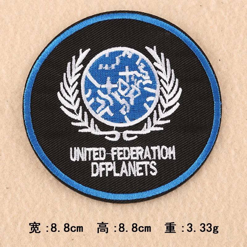 1-PCS-N-27 46 стилей) космический астронавт Вышивка Патчи для футболки Железный На полосатая одежда наклейка с ракетой космический корабль самолеты значки@ N - Цвет: 1-PCS-N-27