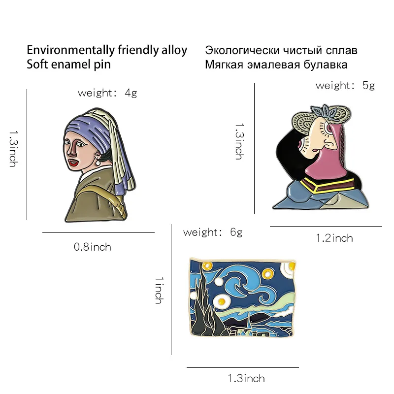 Кастомная живопись маслом Эмалированные булавки Броши Звездная ночь Мечты Хет Мейсе Мет Де Перель Значки Мировой известный ювелирный украшения Ван Гог.