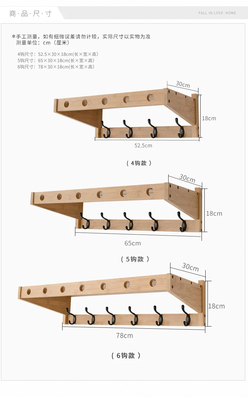 

Creative coat rack wall hanging Bedroom wall hanging clothes hanger living room porch hook shelf