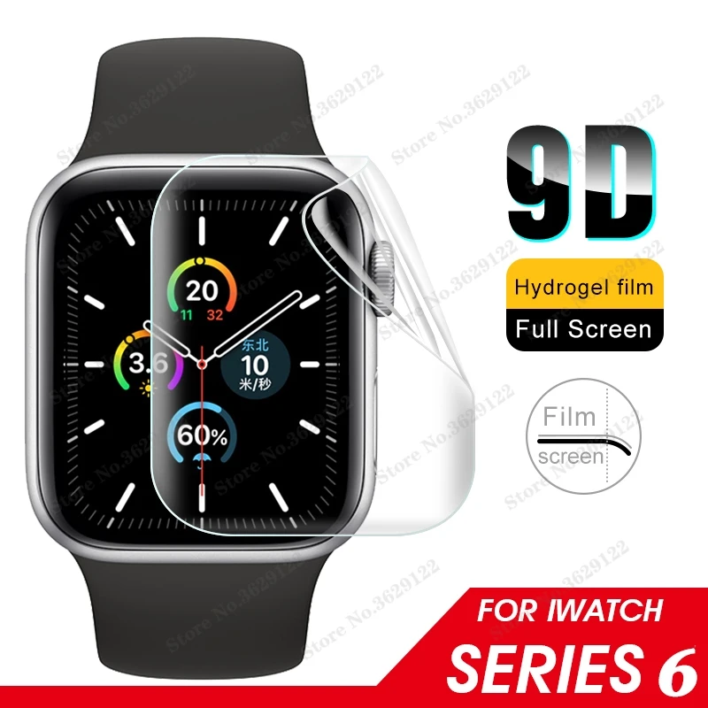 Мягкий гидрогель полный Экран Защитная пленка для Apple Watch версии 6 44 мм 40