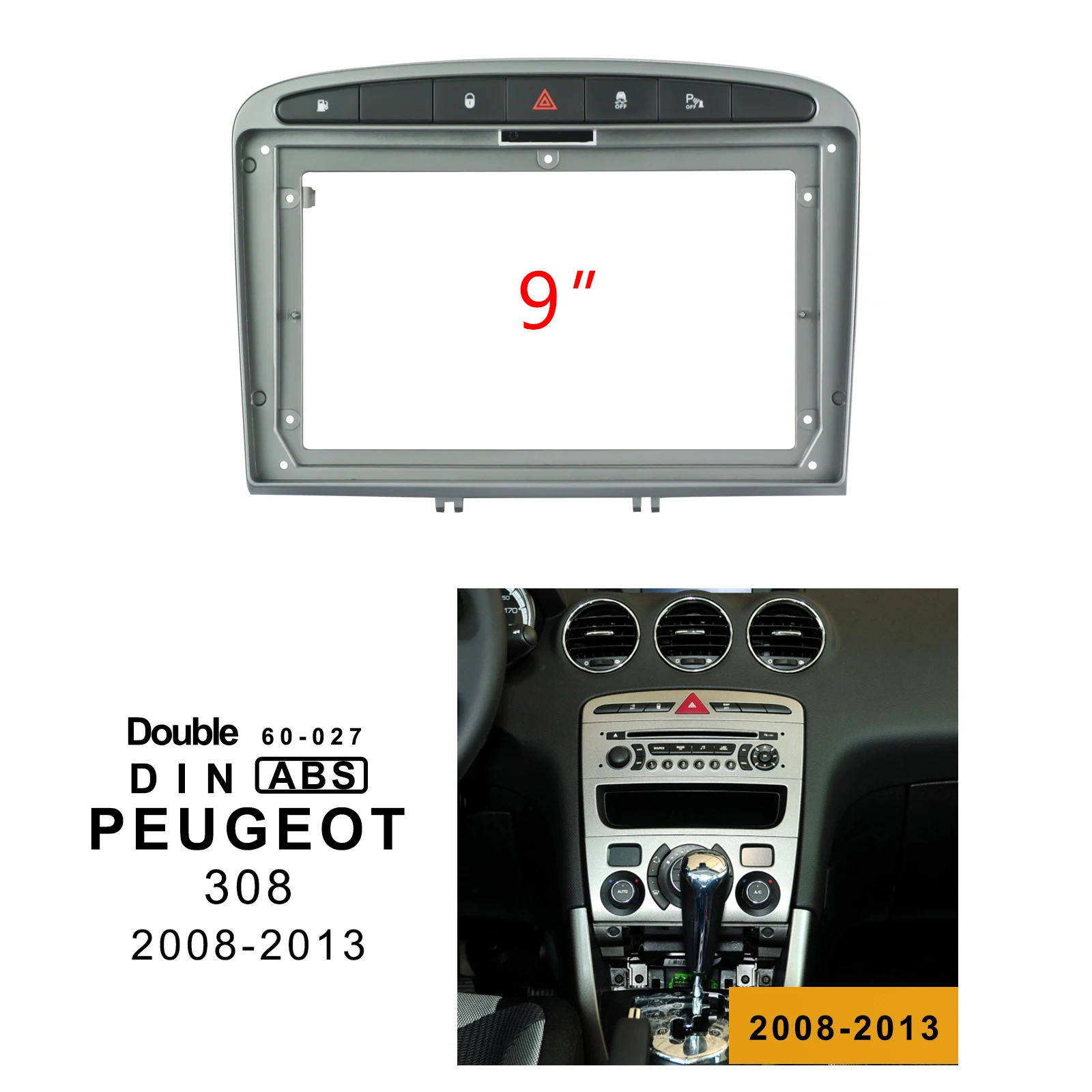 9 дюймов 2din Автомагнитола фасции для PEUGEOT 308 2008-2013 аудио монтажная панель адаптеров рамка наборы автомобиля DVD рамка зарубежная версия