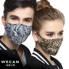 Корейская хлопковая тушь для ресниц противопыльная маска для лица многоразовая унисекс маска респиратор с угольным фильтром анти-дымка PM2.5 черная маска для рта