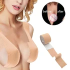 Лента для бюстгальтера, 234 м, силиконовая, с эффектом пуш-ап